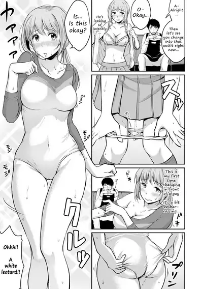 [Meganei] Shishunki Sex [English] [Shippoyasha, 2cooked4you] [Digital]