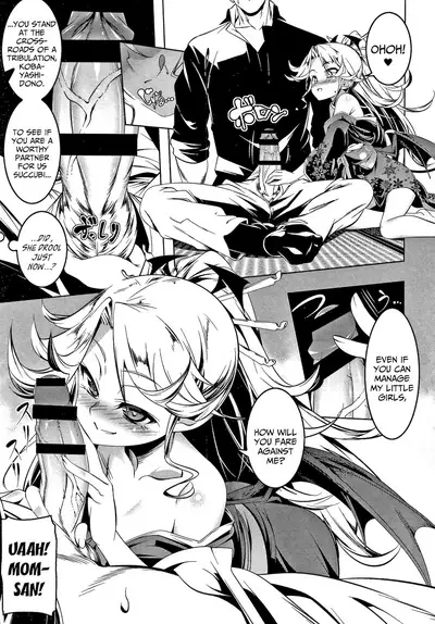 Love Petit Gate Ch.1-6