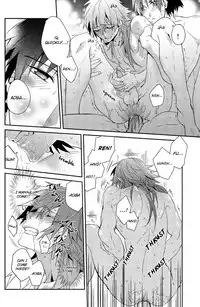 (C84) [smat. (Akatsuki Tomato)] Sawayaka? Bath Time (DRAMAtical Murder) [English] [Decensored]