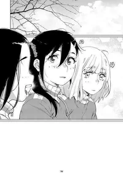 Futaba no Ohanashi Matome 3