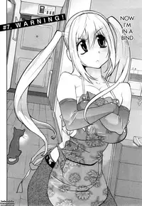 [Kotoyoshi Yumisuke] Omoitattara Chichijitsu [English] [tadanohito]