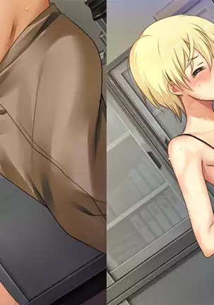 Conveni Shoujo Z Crema Oshioki Patch