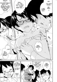 [Teri Terio] Uminchu [English] [Decensored]