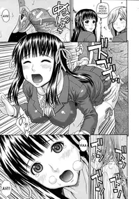 [Dakouin Saburou] Kyoukan [English] [Yoroshii]