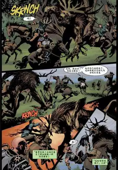 [Paul Tobin, Max Bertolini]The_Witcher_Killing_Monsters