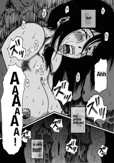 [Kijinrou] Ritou no Shojo, Kakusei no Chou Rinkan[English]