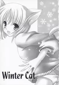(C71) [AION (Amou Mari)] Winter Cat