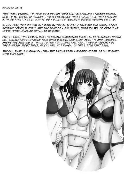 Delusions of Grandeur