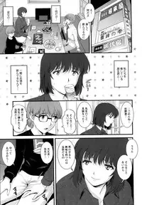 Action Pizazz 2014-04