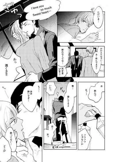 Anytime smokin' cigarette