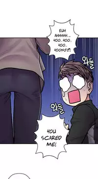 Ghost Love Ch.1-23 (English) (YoManga) (Ongoing)