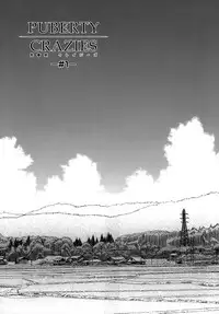 [Konno Azure] Shishunki Crazies - Puberty Crazies [English] [Humpty+Tonigobe]