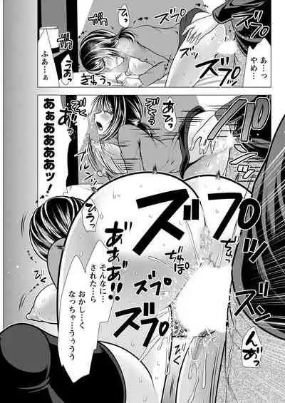 Action Pizazz 2022-07 [Digital]