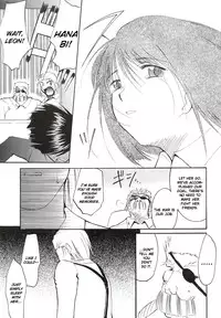 (C63) [Studio Kimigabuchi (Kimimaru)] Tegami (Sakura Taisen 3) (English)