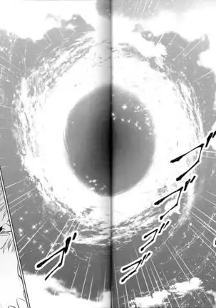 Tada Aoisora no Sitade Ue /Part 1