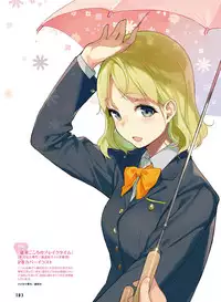 Dengeki Moeoh 2018-06 [Digital]