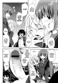 [Akaume] Oneesan wa Tsuyoikara Ch. 1, 6-10 [ENG] [XCX Scans]