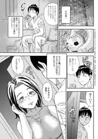 Action Pizazz 2017-07 [Digital]