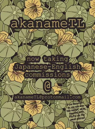 Himitsu no Satsueikai