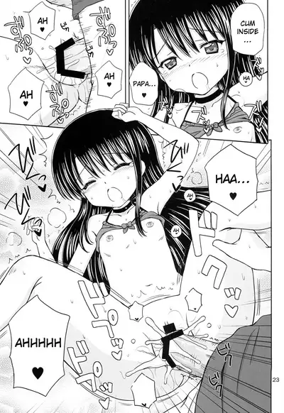 DG - Daddy’s Girl Vol. 7