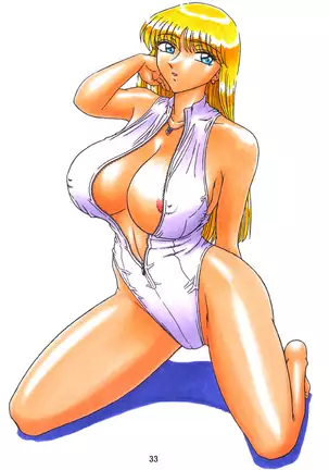 Uchiage Suihanki kei Soushuuhen Ouro 1-27