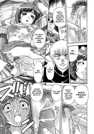 [Mori Takuya] Naburarekko (Dekichattara Doushiyo) [English] {Hennojin}