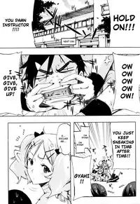 [Ed] Cheerism [English] [Decensored]