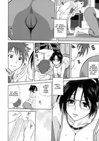 [Mitarashi Kousei] Rinjin | Neighbor (Shinzui Shinseikatsu Ver. Vol. 4) [English] [Carstairs]