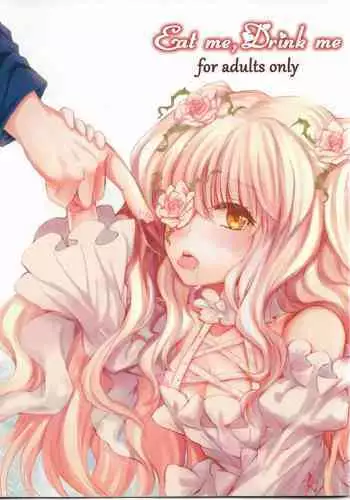 (SC61) [Hako no Naka no Imaginary (Ai)] Eat me, Drink me (Rozen Maiden)