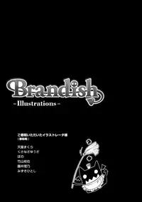 [Rusty Soul, Alto Seneka] Brandish 3 [English] [SaHa] [Digital]
