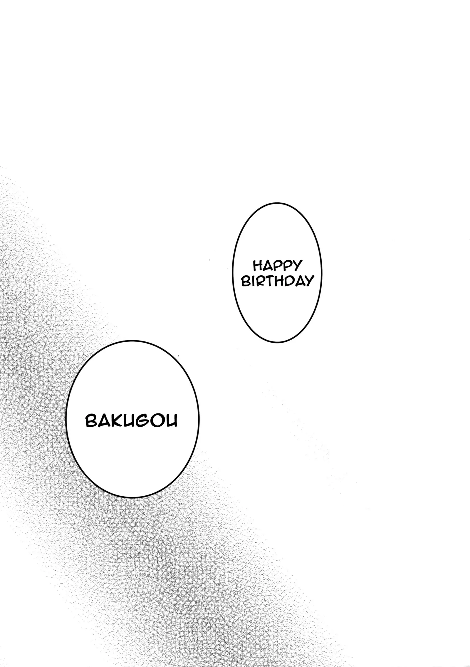 Iwawa re Koroshitaru! 2018 | You'll celebrate and I'll kill! 2018