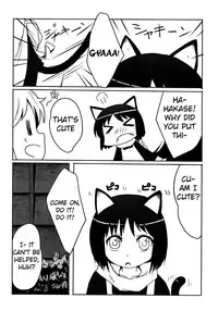 (C80) [Underwhite (broiler)] Kagaku to Issho (Nichijou) [English] [Nami-TL]