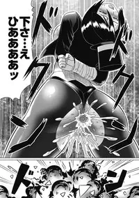 [Anthology] Megami Crisis 1 [Digital]