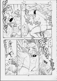 [Toraya (ITOYOKO)] ALICE IN SLAVE LAND