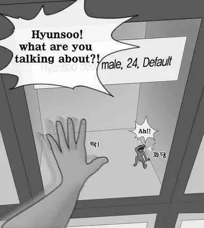 Female Students Working Part-Time In Prison