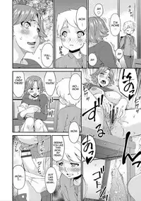 Mama Koubi | Mating with Mother