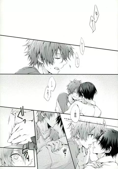 All Standard is you.