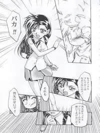 (C59) [Gambler Club (Kousaka Jun)] Let's Ra Mix 3 MAX HEAT (Bakusou Kyoudai Lets & Go!!)