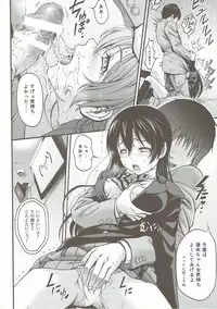 [PRETTY☆MAIDS (Itou Hiromine)] Dark Live ☆ MIX (Love Live!)