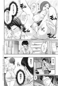 Action Pizazz 2016-10