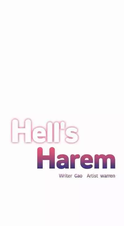 The Girls’ Nest | HELL'S HAREM Ch.1-22