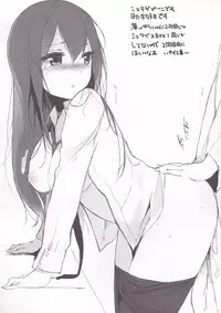 (C78) [NANIMOSHINAI (Sasamori Tomoe)] TTH 1.5 (Steins;Gate, K-ON!)