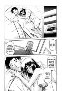 [Sanbun Kyoden] Sougetsu no Kisetsu | Season of Sougetsu [English] [Uncensored]