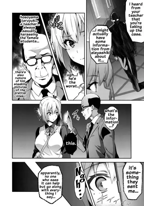 Maitama {doujins.com}
