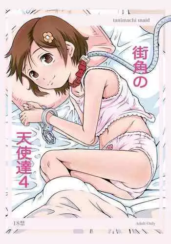 Machikado no Tenshi-tachi 4