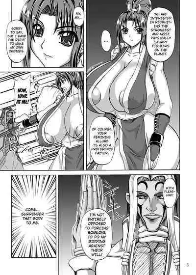 [Anglachel (Yamamura Natsuru)] Mars Impact (The King of Fighters) [English] [Kuraudo] [Digital]