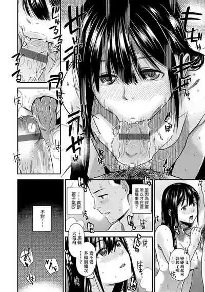 BorderLine | BorderLine