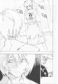 (C74) [SEVEN GODS! (Nanagami You)] SYNCHROCORD 6 (Evangelion)