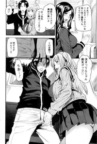 Action Pizazz 2016-03