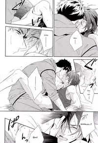 (Renai Jiyuugata! entry5) [URO (Amama)] Shark (Free!) [English]